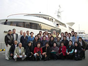 cruise member